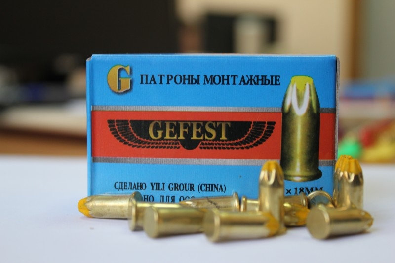 патроны в кассетах торговой марки «ГЕФЕСТ»